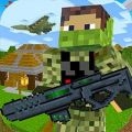 The Survival Hunter Games 2